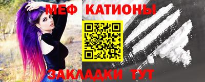 ГАЛЛЮЦИНОГЕННЫЕ ГРИБЫ Шахты