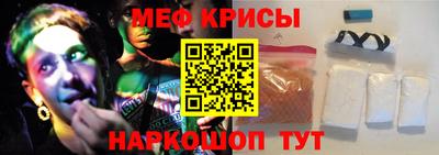каннабис Чапаевск