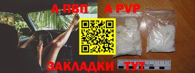 ГАЛЛЮЦИНОГЕННЫЕ ГРИБЫ Шахты