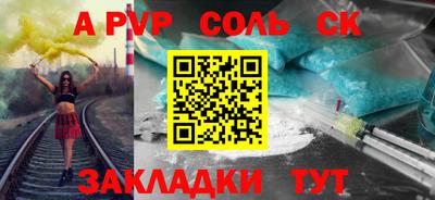 ГАЛЛЮЦИНОГЕННЫЕ ГРИБЫ Шахты