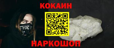 a pvp Чебоксары