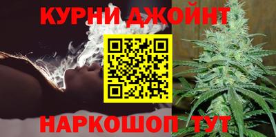 меф Шелехов