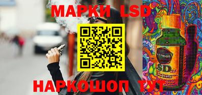 первитин Шебекино