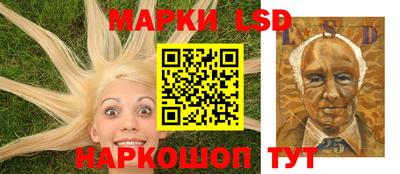 первитин Шебекино