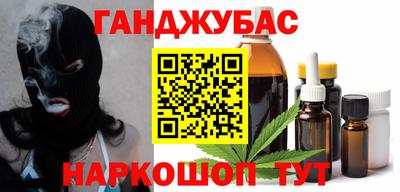 ГАЛЛЮЦИНОГЕННЫЕ ГРИБЫ Шахты