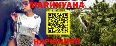 первитин Шебекино