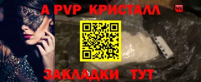 ГАЛЛЮЦИНОГЕННЫЕ ГРИБЫ Шахты
