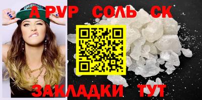 ГАЛЛЮЦИНОГЕННЫЕ ГРИБЫ Шахты
