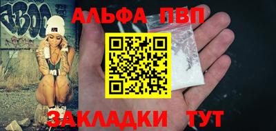 ГАЛЛЮЦИНОГЕННЫЕ ГРИБЫ Шахты