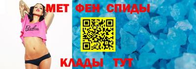 ГАЛЛЮЦИНОГЕННЫЕ ГРИБЫ Шахты