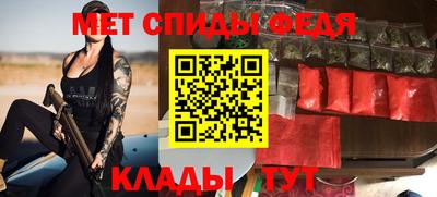 дистиллят марихуана Чебаркуль