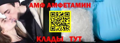 меф Шелехов