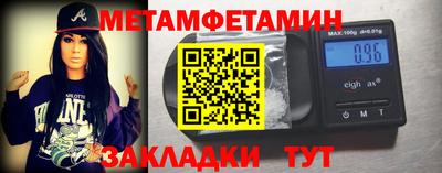a pvp Чебоксары