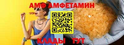 ГАЛЛЮЦИНОГЕННЫЕ ГРИБЫ Шахты