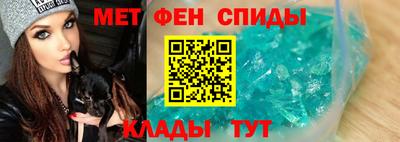 каннабис Чапаевск