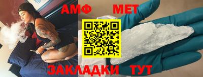 ГАЛЛЮЦИНОГЕННЫЕ ГРИБЫ Шахты