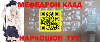 каннабис Чапаевск