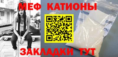 ГАЛЛЮЦИНОГЕННЫЕ ГРИБЫ Шахты
