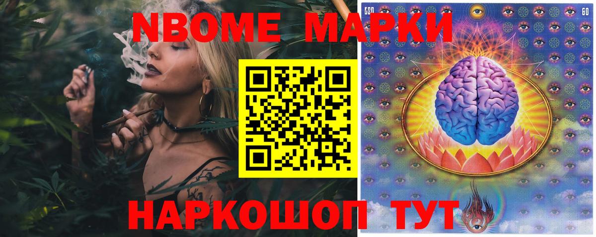 Лсд 25 экстази кислота  ЛСД экстази кислота  Томск  Вход с VPN 